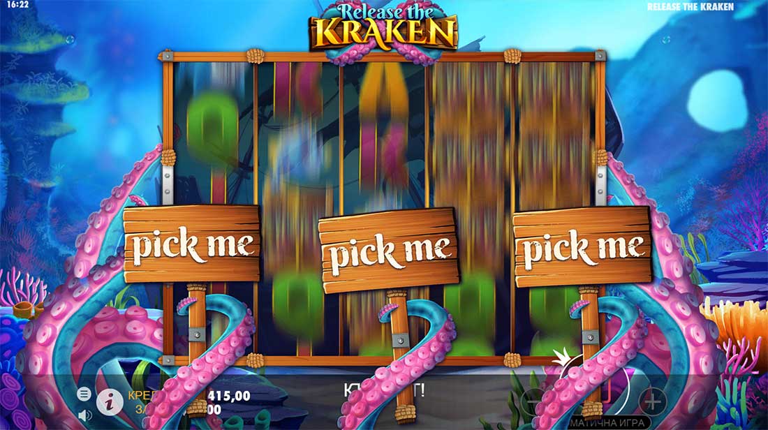 Release the Kraken Slot - Demo Play, Review & Bonus Codes ...